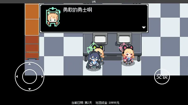 爱丽丝大冒险 爱丽丝大冒险