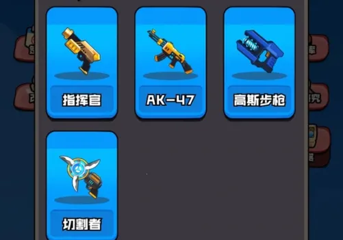 �㳦��Ӣ�ɶ�