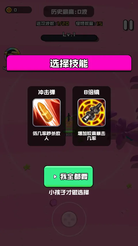 �㳦��Ӣ�ɶ�