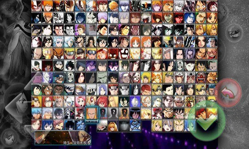 BVN��κ�İ�׿���ֻ���