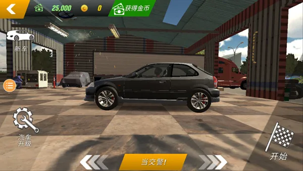 �ֶ���ͣ��������H9����ģ��2026���°汾