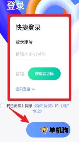 ��ˮ��2026�ٷ����°汾