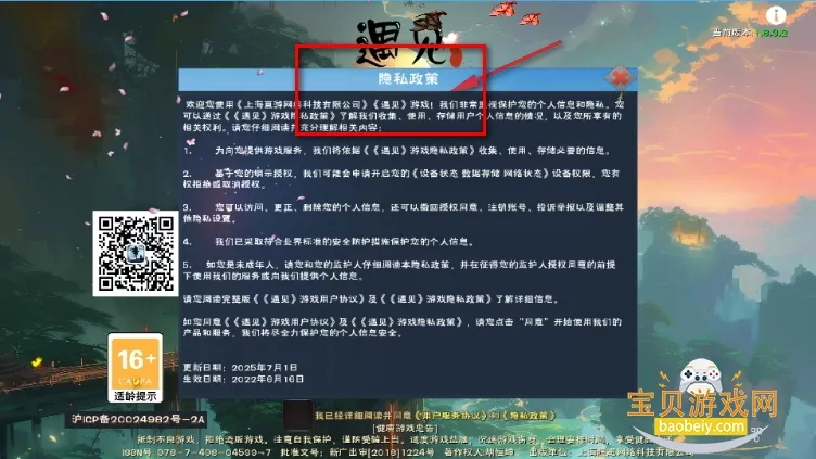 ����2026�ٷ�����