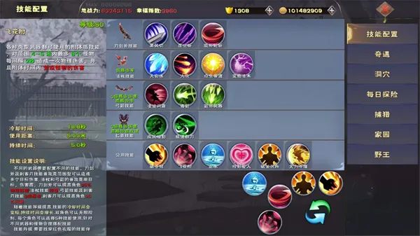 ����2026�ٷ�����