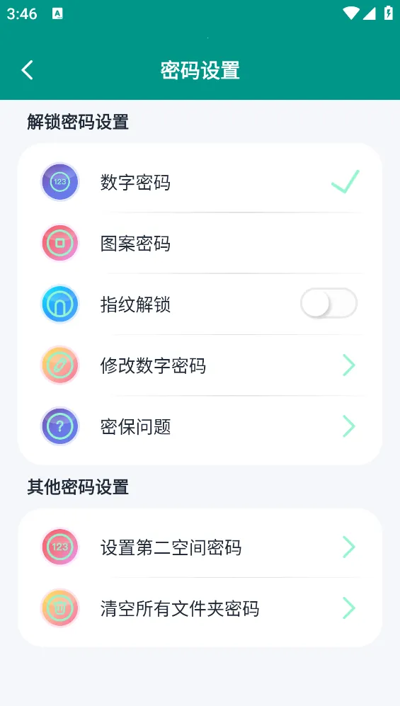 ��ţ�������