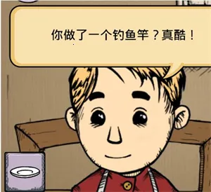 �ҵĺ�������֮Ȫ2