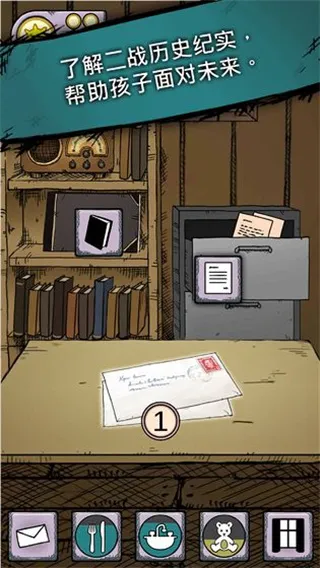 �ҵĺ�������֮Ȫ2