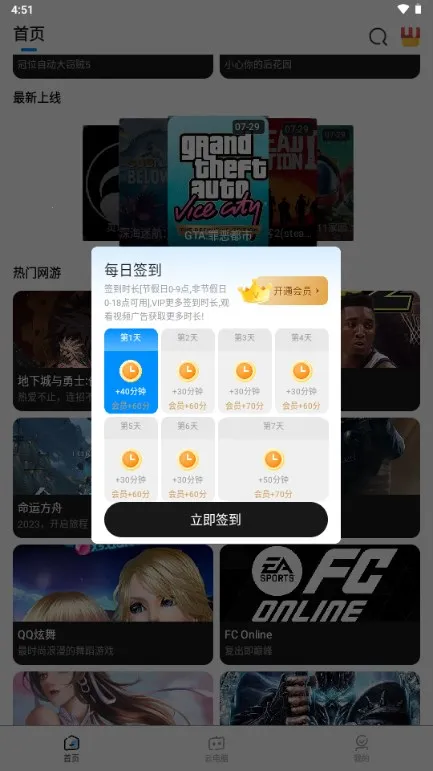 �����Ƶ���