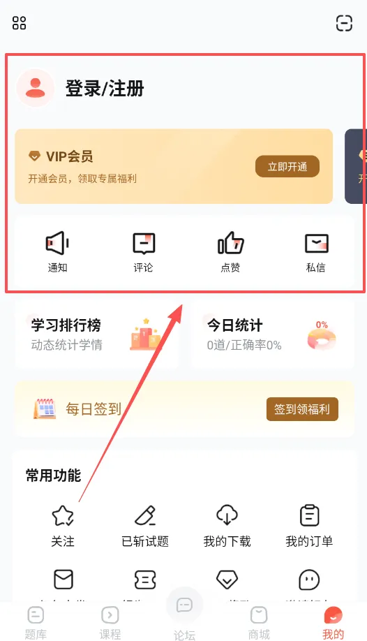 ҽ����2026���ذ�װ