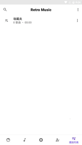 Retro Music��׿���ֻ���