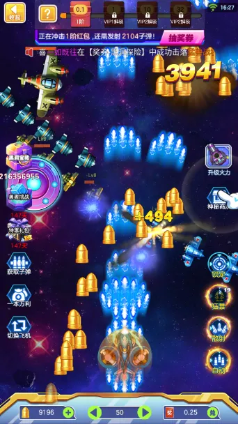 ս��Ӣ�������ֻ���