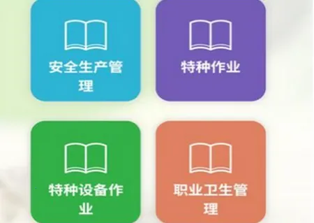 ��������ˢ������