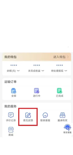 ���ϳ�˾����׿���ֻ���