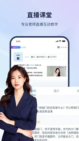 SuperTest��׿���ֻ���