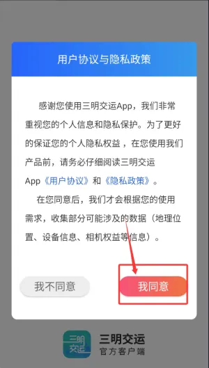 �������˰�׿���ֻ���