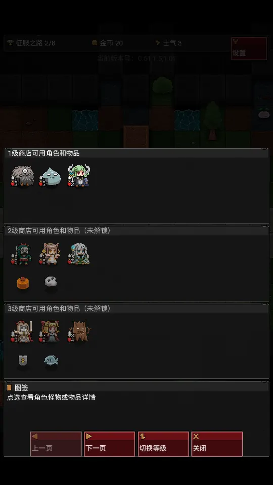 �����Զ�����2026���°汾