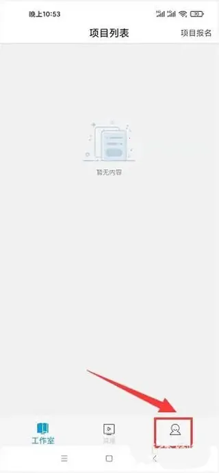 ʦѧ��2026���ذ�װ