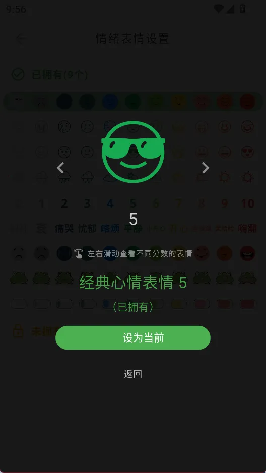 Mubbleϴ���ռ�