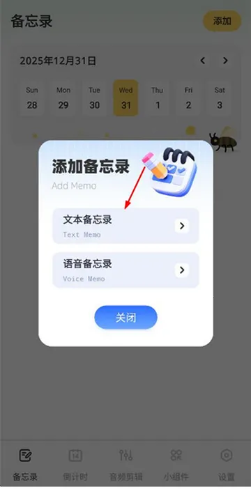 ǧɽ���Ǳ���¼