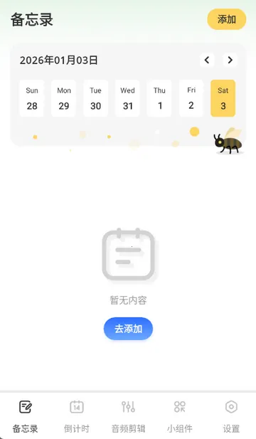 ǧɽ���Ǳ���¼