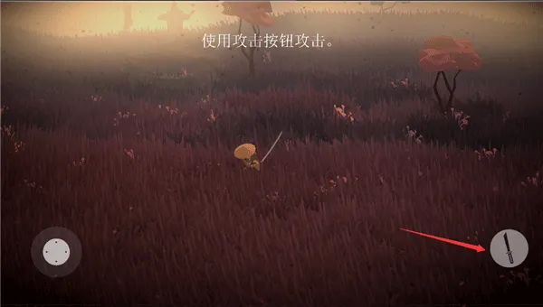 ��ʿ��ҫʱ�������ֻ���