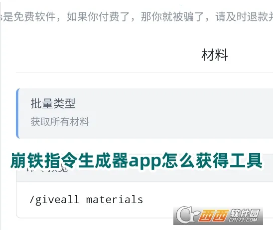 ����ָ��������