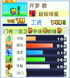 �ھ���������2����˼�����ֻ���