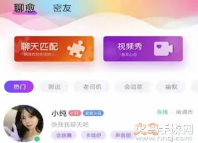 ����2026���ذ�װ