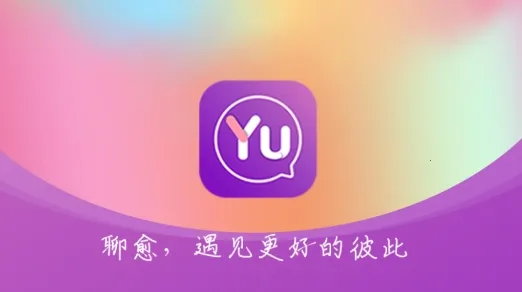 ����2026���ذ�װ