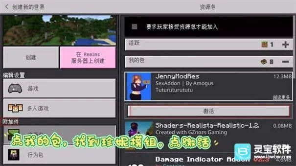 ����Jenny2026���ذ�װ