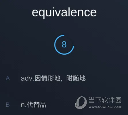 ���ʴ���