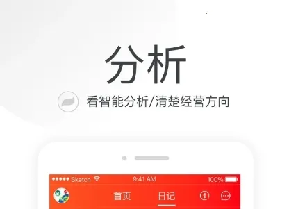 Ц���ռ�2026���ذ�װ