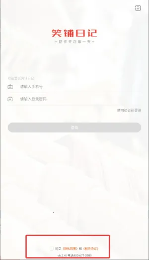 Ц���ռ�2026���ذ�װ