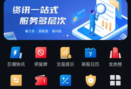 �޳���Ѷ2026���ذ�װ