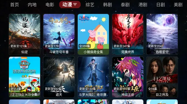 ���ܲ�Ӱ��.��׿���ֻ���