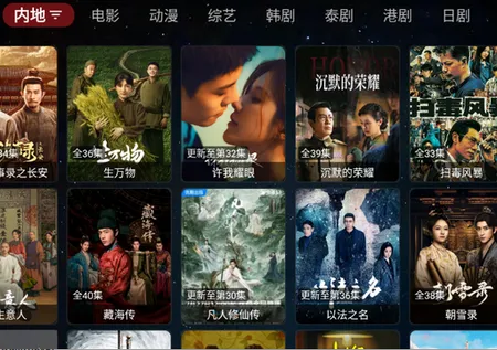 ���ܲ�Ӱ��.��׿���ֻ���