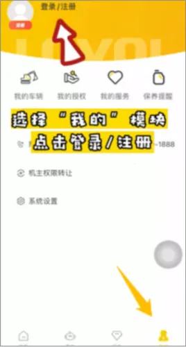 ���������ո��