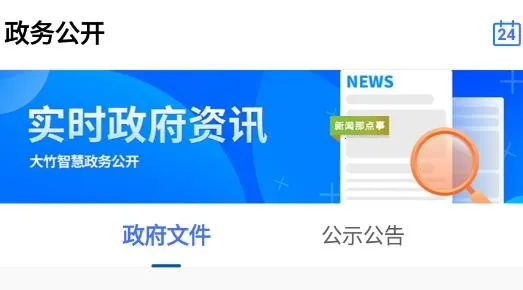 �ǻ۴���2026�ٷ����°汾