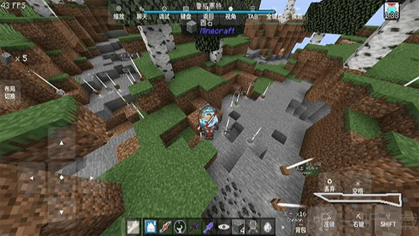 �ҵ���������Ӣ�۲���ƻ�2026���°汾