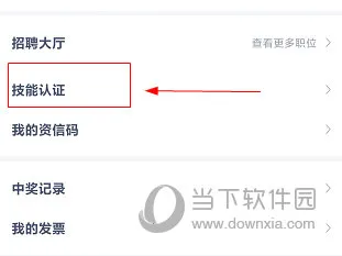 e�繤�ƿ���