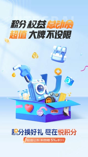 �û���2026�ٷ����°汾