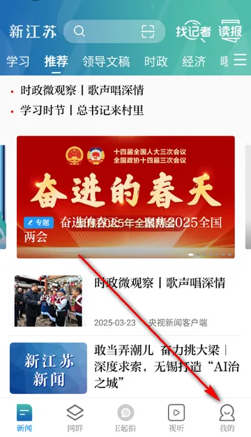 �½����������ͻ���