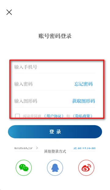 �½���������2026���°汾