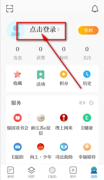 �½���������2026���°汾