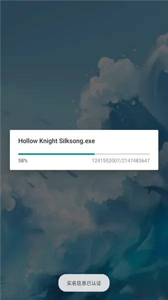 �ն���ʿ˿֮����ֲ2026���ذ�װ