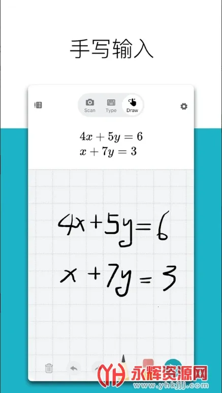 ΢����ѧ�����2026�ٷ�����