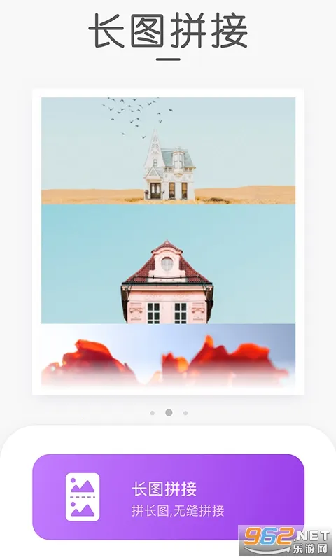 ���ƴͼ2026���ذ�װ