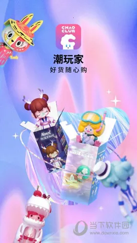 ����������ֻ���