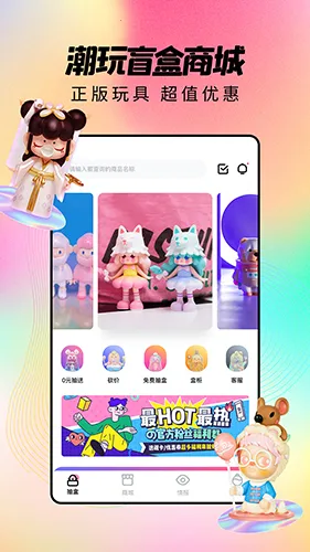 ����������ֻ���