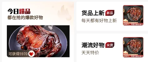 ��Ƥ�������ֻ���